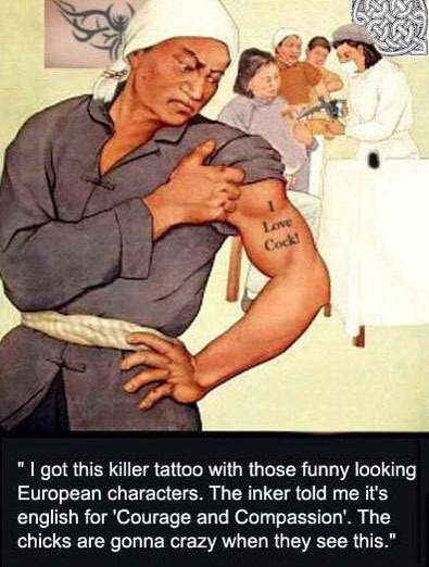 chinese-tattoo.jpg