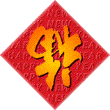 0131chinesenewyear.gif